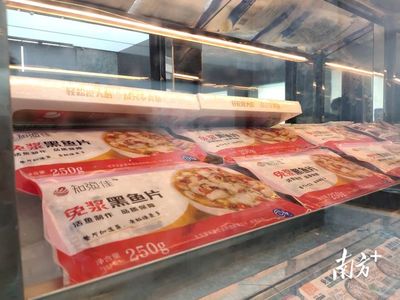 搶“鮮”一步！湛江預制菜開啟“粵菜師傅+”新模式，食用農產品煥發新活力